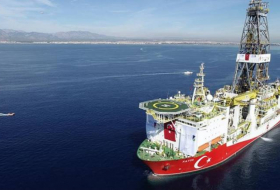 TRT Haber: Турция хочет покрыть 30% потребления газа за счет добычи в Черном море
