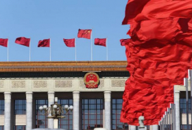 МИД КНР выразил протест послу Японии в Пекине
