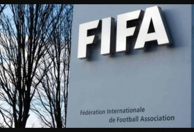 ФИФА презентовала логотип чемпионата мира-2026 - ФОТО
