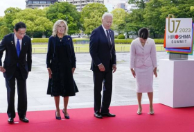 В Хиросиме стартует саммит G7: основная тема - поддержка Украины
