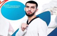 Азербайджанский тхэквондист начал выступления на чемпионате мира с победы
