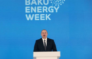 Президент Ильхам Алиев направил обращение участникам 