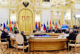 Ильхам Алиев принял участие в заседании Высшего Евразийского экономического совета в расширенном составе -ОБНОВЛЕНО

