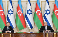Президент: Представители Азербайджана, живущие в Израиле, играют важную роль в построении мостов между нашими странами
