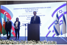 В посольстве Азербайджана в Израиле состоялось официальное мероприятие по случаю Дня независимости
