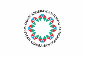 Представлен новый логотип Общины Западного Азербайджана
