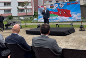 В турецком городе Гиресун открылся Детский парк Гейдара Алиева
