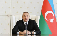 Ильхам Алиев поздравил новоизбранного президента Латвии
