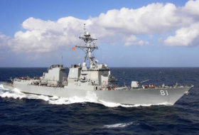 Корабль КНР едва не столкнулся с эсминцем США в Тайваньском проливе
