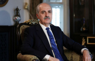 Спикером парламента Турции избрали Нумана Куртулмуша
