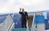 Завершился визит президента Азербайджана Ильхама Алиева в Молдову
