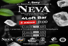 Бармены Азербайджана покажут класс на Neva International Bartender Cup 2023
