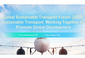 Азербайджан будет представлен на Глобальном форуме по устойчивому транспорту в Китае
