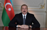 Ильхам Алиев: Сотрудничество Азербайджана и bp основано на взаимном доверии