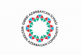 Община Западного Азербайджана прокомментировала антиазербайджанские заявления ЕС