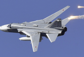 В Волгоградской области России потерпел крушение самолет Су-24
