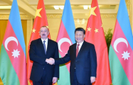 Ильхам Алиев поздравил Си Цзиньпина