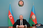 Ильхам Алиев: Карабах – это территория Азербайджана и это признает весь мир