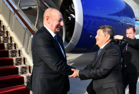 Ильхам Алиев прибыл с визитом в Кыргызстан
