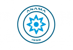 ANAMA снова обратилась к гражданам в связи с минной угрозой