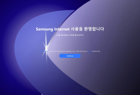 Мобильный браузер Samsung стал доступен для компьютеров