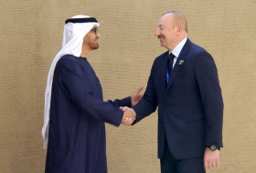 Президент Азербайджана прибыл на Всемирный саммит по действиям в области климата