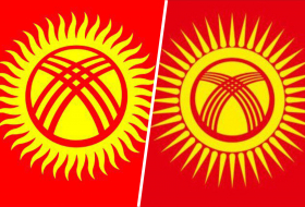 В Кыргызстане изменили государственный флаг, напоминающий подсолнух