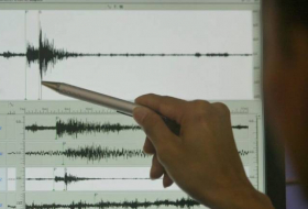 В Кыргызстане произошло четыре землетрясения
