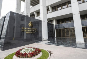 ЦБ Турции оставил учетную ставку на уровне 45%