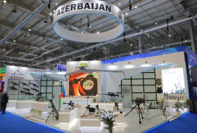 Оборонная продукция Азербайджана представлена на международной выставке в Эр-Рияде
