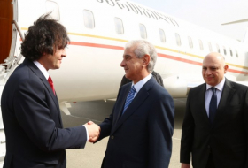 Премьер-министр Грузии прибыл с официальным визитом в Азербайджан
