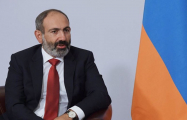 Пашинян: В Армении есть только одно правительство, никакого 
