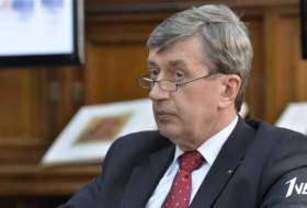 Посол РФ в Бухаресте вызван в МИД Румынии

