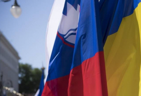 Словения присоединится к инициативе закупки боеприпасов для Украины
