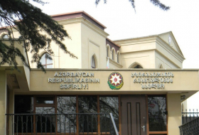 Посольство Азербайджана в Грузии поздравило футболистов этой страны с выходом на ЕВРО-2024