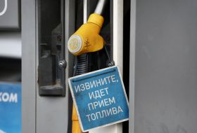 Россия ввела запрет на экспорт бензина: Повлияет ли это на Азербайджан?