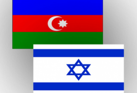 Залог процветания: Азербайджан и Израиль отмечают исторические успехи взаимодействия