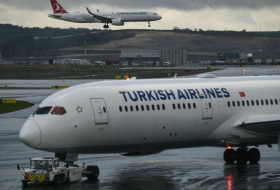 Самолет Turkish Airlines экстренно сел в Румынии из-за сообщения о бомбе