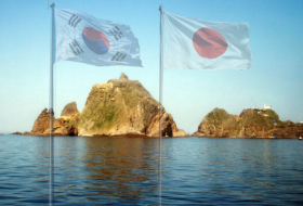 Южная Корея выразила Японии протест из-за очередной претензий на острова Токто
