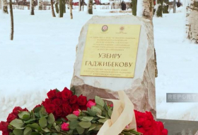 Открытие памятника Узеиру Гаджибекову в Петербурге состоится в 2025 году

