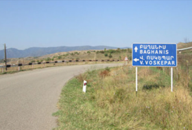 Армянская полиция перекрыла дорогу Баганис-Воскепар для разминирования территории
