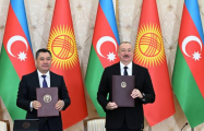 Состоялась церемония подписания азербайджано-кыргызских документов -ФОТО
