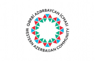 Община осудила резолюцию Европарламента, призывающую к санкциям против Азербайджана