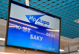 Впервые за десять лет: В Омск прибыл рейс из Баку 