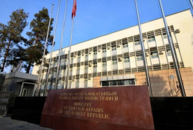 МИД Кыргызстана рекомендовал гражданам воздержаться от поездок в РФ
