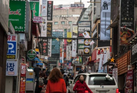 Южная Корея намерена создать министерство по вопросам рождаемости на фоне демографического кризиса
