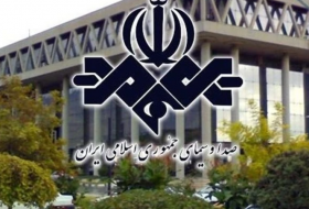 Закрылся азербайджанский офис Гостелерадио Ирана