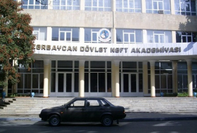 Изменено название Азербайджанской Государственной Нефтяной Академии