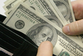 Официальный курс доллара к манату на 12 января 