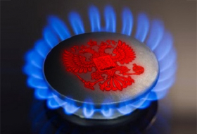 Россия снизила цены на голубое топливо для Армении
